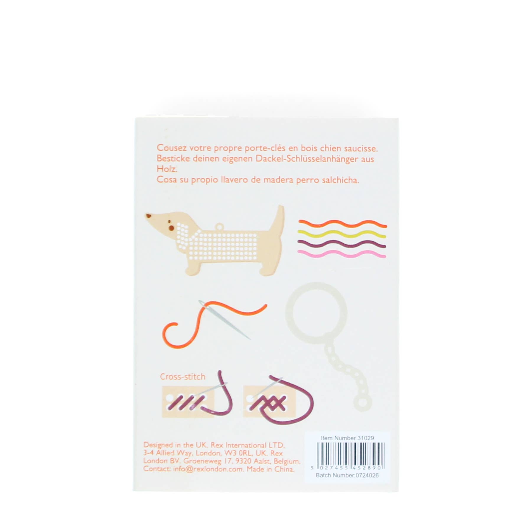 Sausage Dog Cross Stitch Keyring Kit (Age 6+)